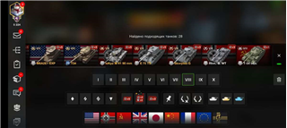 Vendendo conta do World Of Tanks Blitz